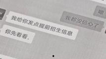 国产k频道,引领潮流的创意盛宴